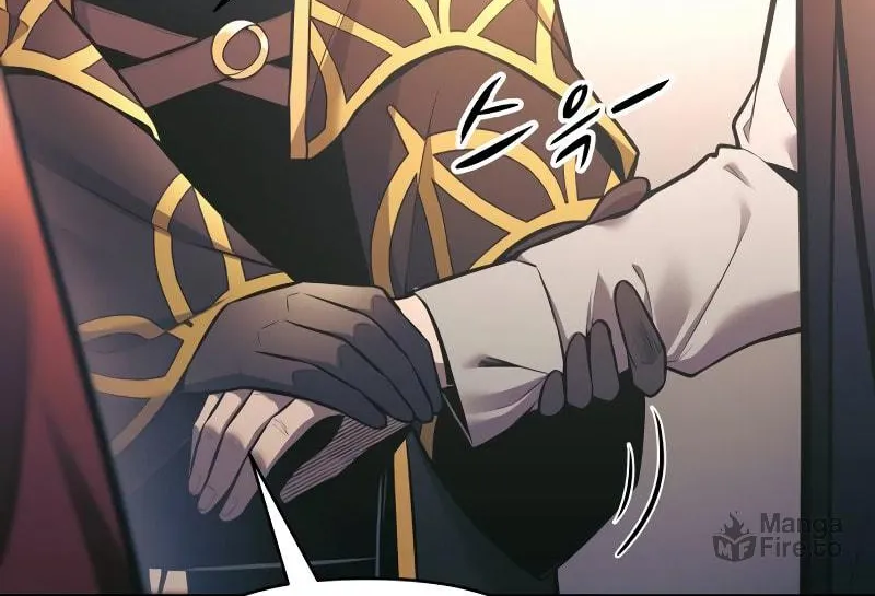 Tyrant of the Tower Defense Game Chapter 79 page 9 - 
