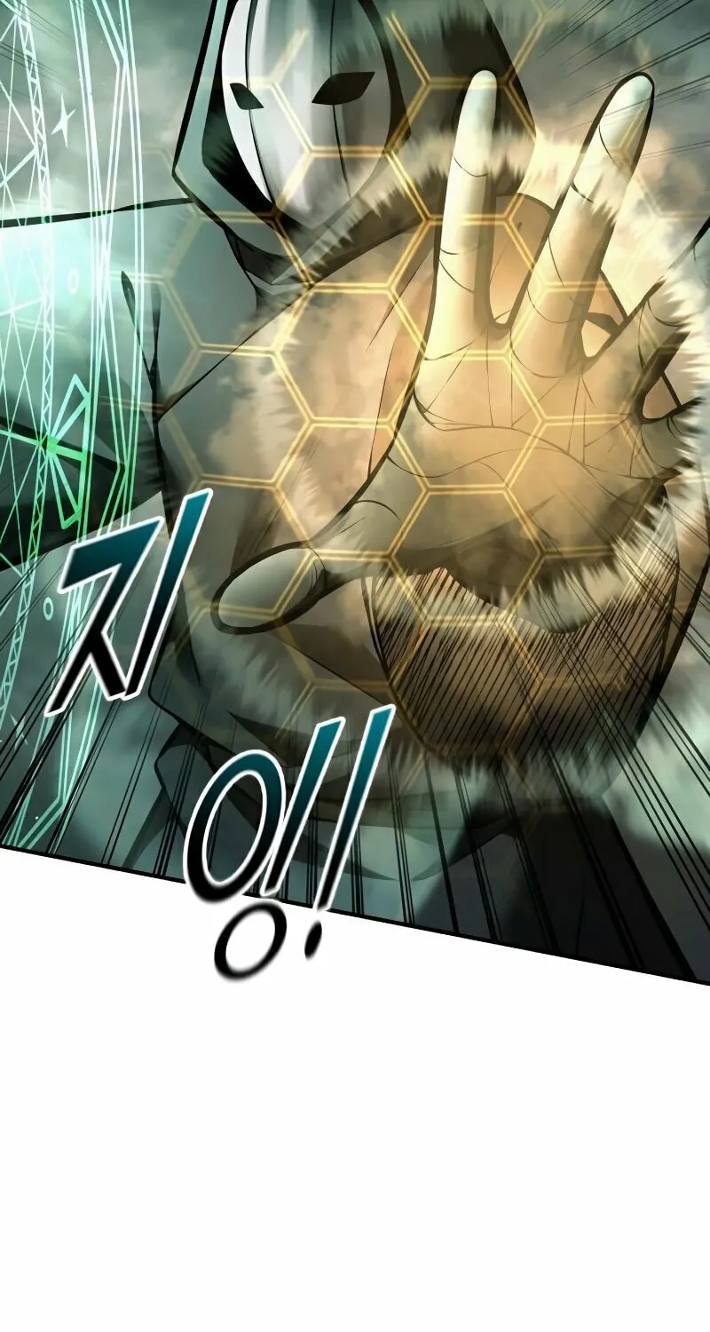 Tyrant of the Tower Defense Game Chapter 80 page 35 - 