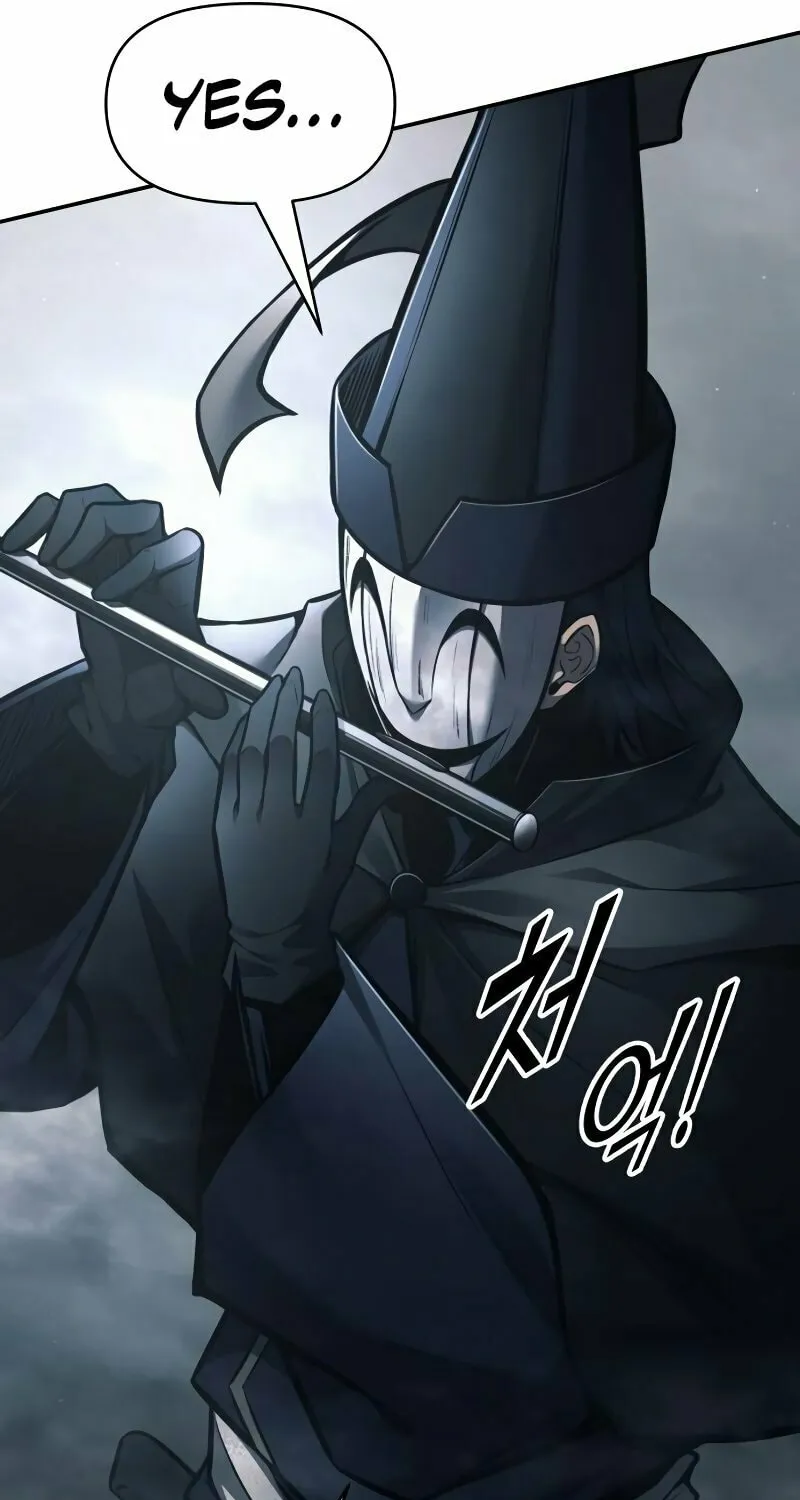 Tyrant of the Tower Defense Game Chapter 80 page 60 - 