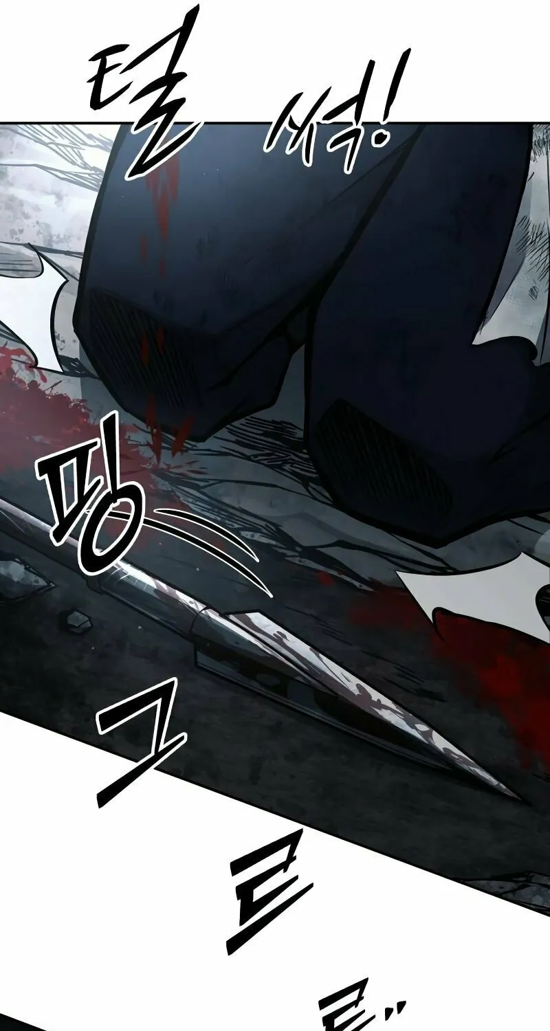 Tyrant of the Tower Defense Game Chapter 80 page 92 - 
