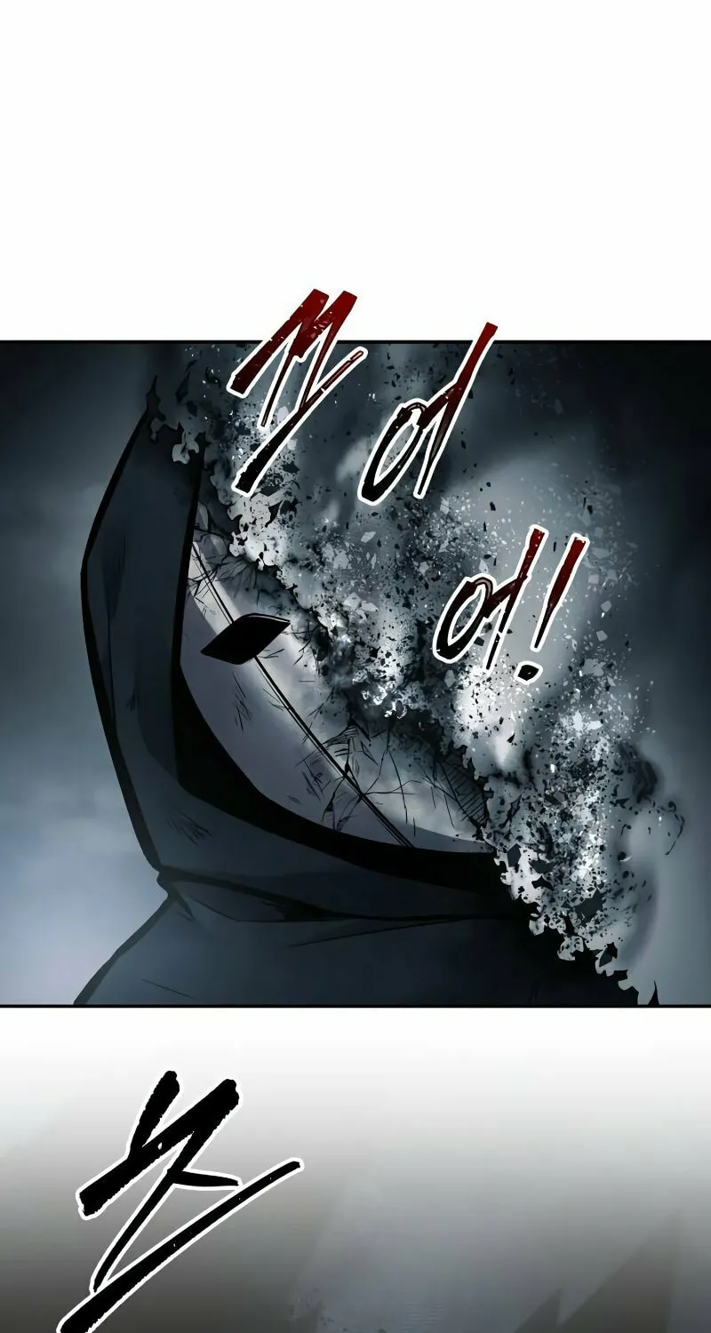 Tyrant of the Tower Defense Game Chapter 80 page 97 - 