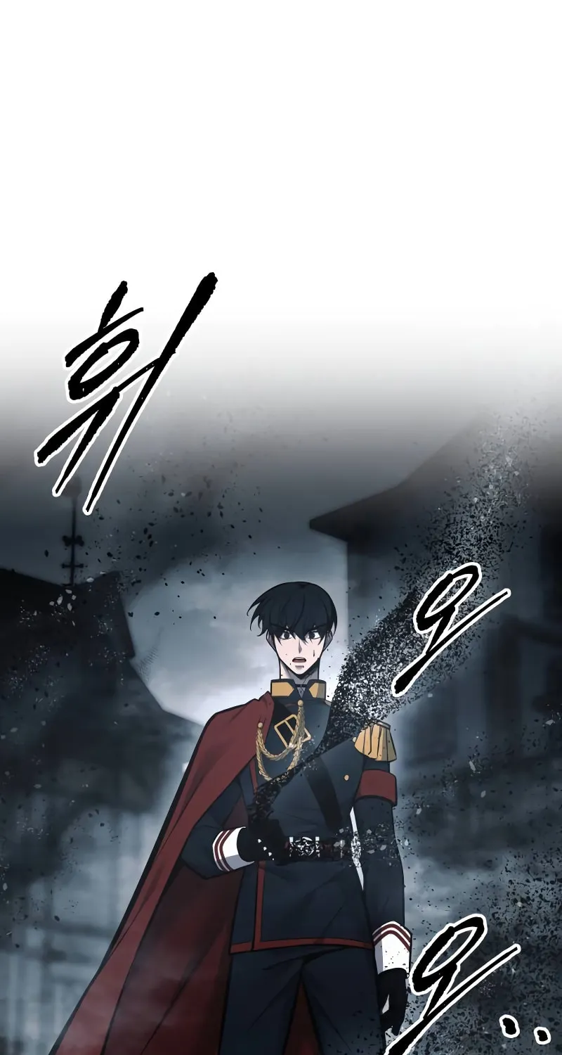 Tyrant of the Tower Defense Game Chapter 81 page 2 - 