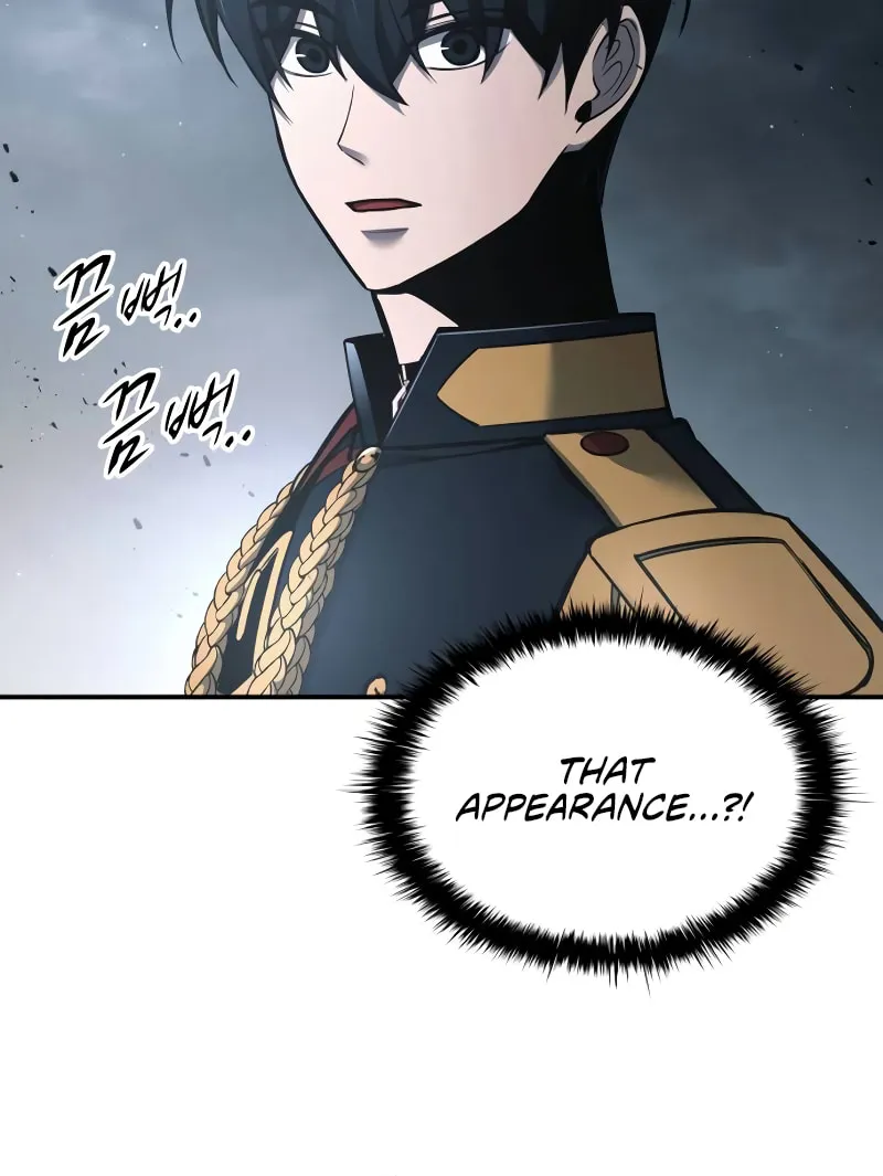 Tyrant of the Tower Defense Game Chapter 81 page 8 - 