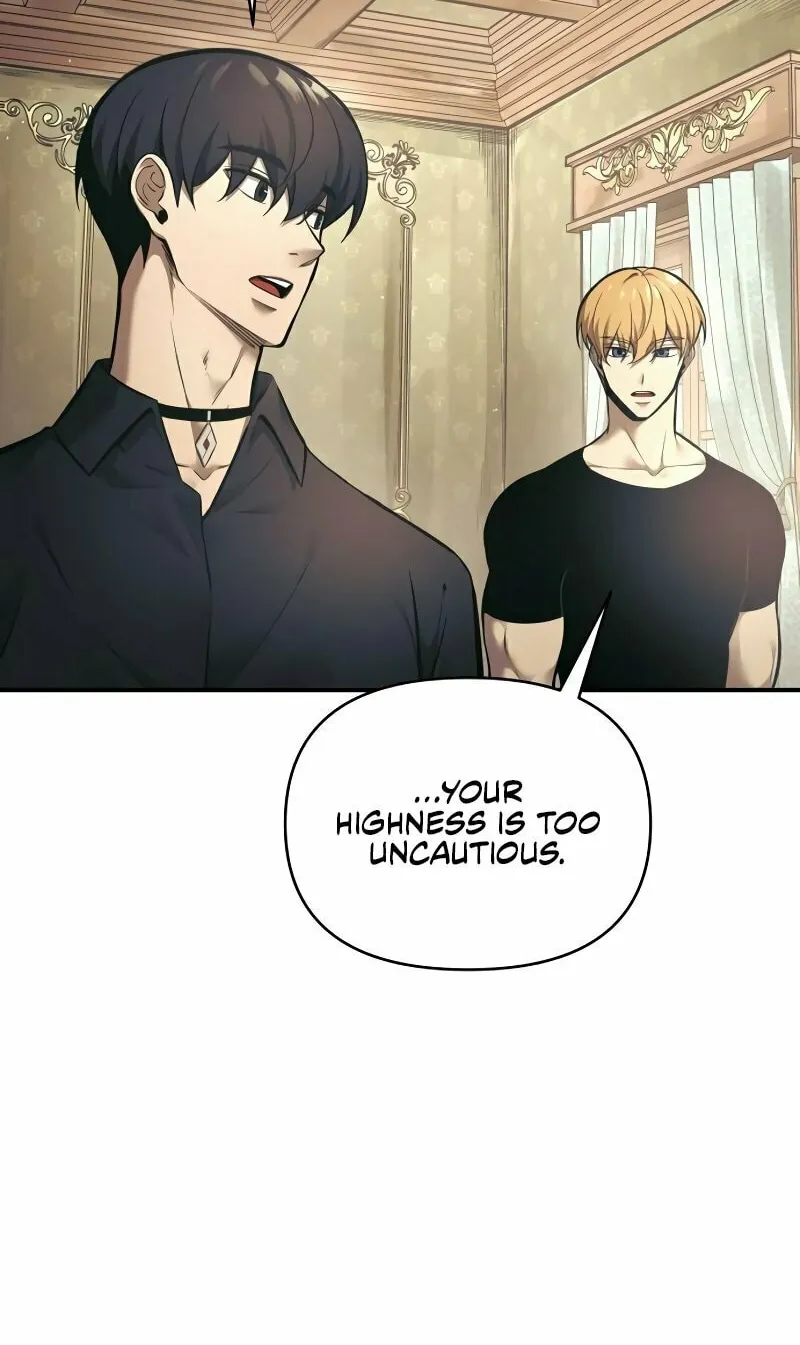 Tyrant of the Tower Defense Game Chapter 82 page 17 - 