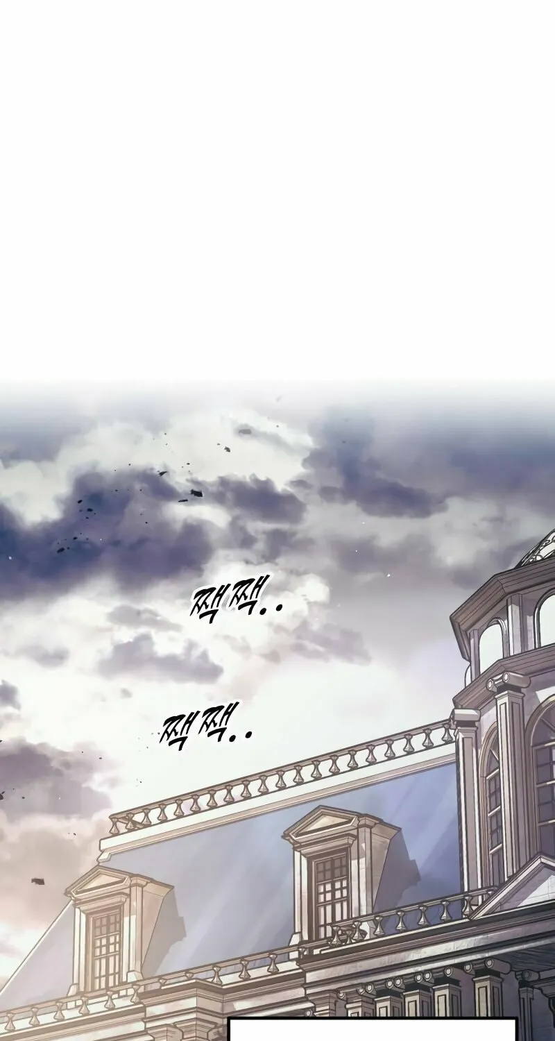 Tyrant of the Tower Defense Game Chapter 82 page 37 - 