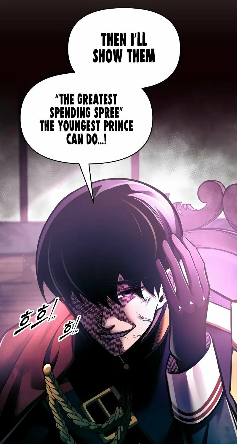 Tyrant of the Tower Defense Game Chapter 82 page 57 - 