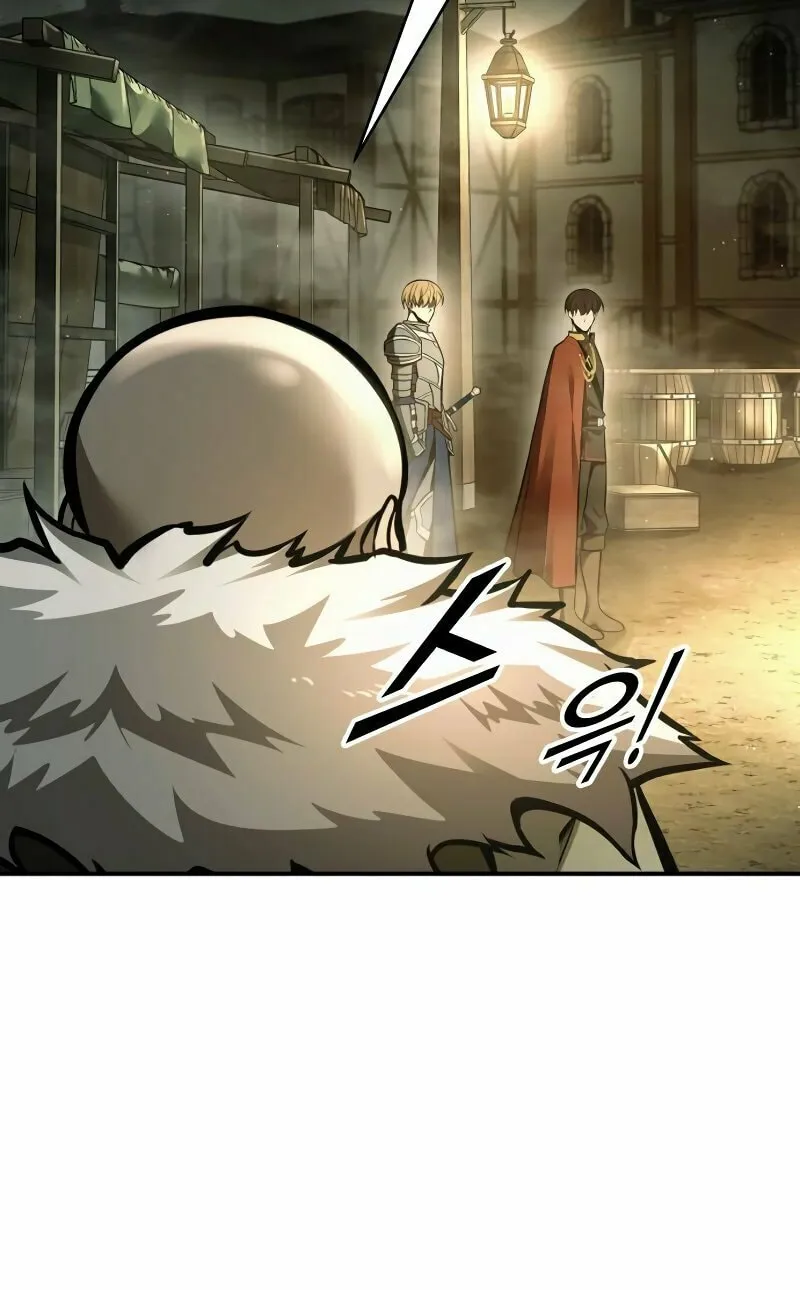 Tyrant of the Tower Defense Game Chapter 82 page 63 - 