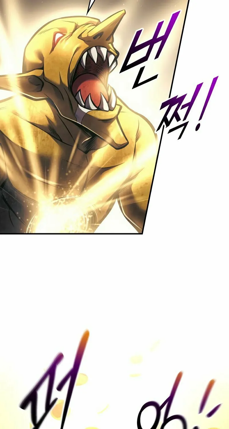 Tyrant of the Tower Defense Game Chapter 83 page 27 - 