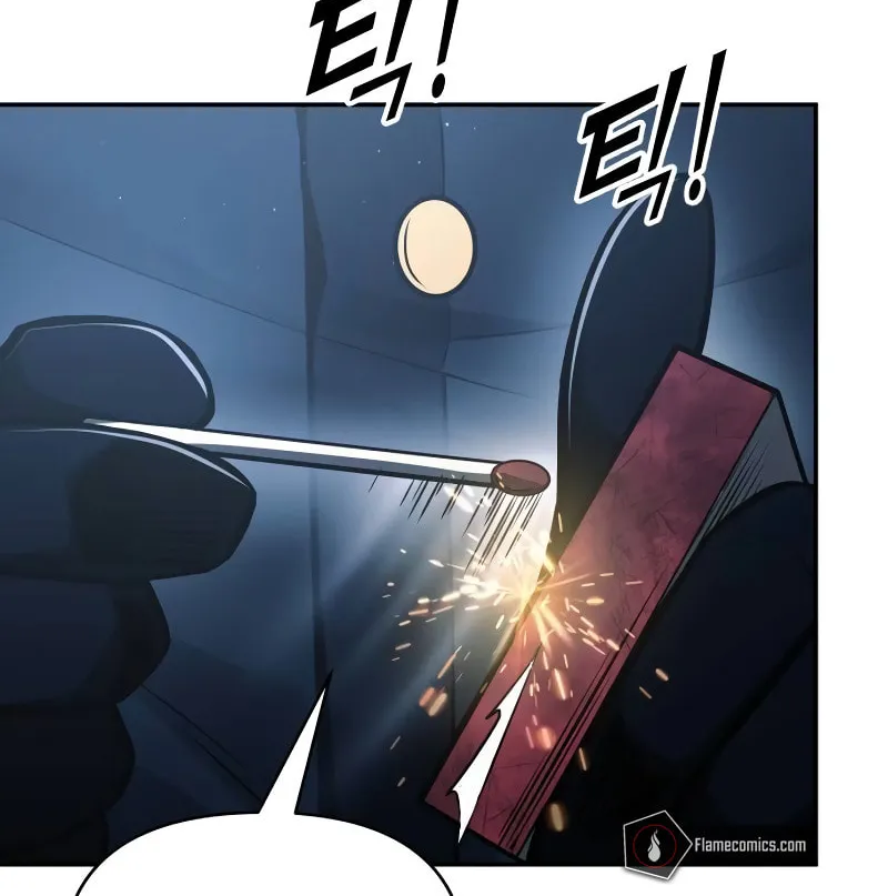 Tyrant of the Tower Defense Game Chapter 84 page 2 - 