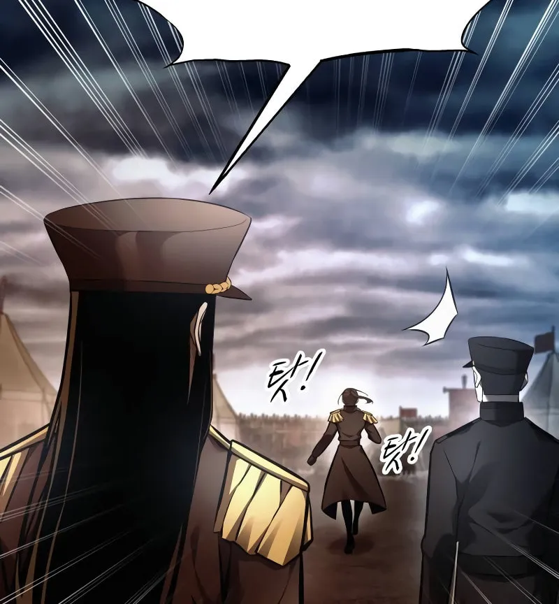 Tyrant of the Tower Defense Game Chapter 84 page 112 - 