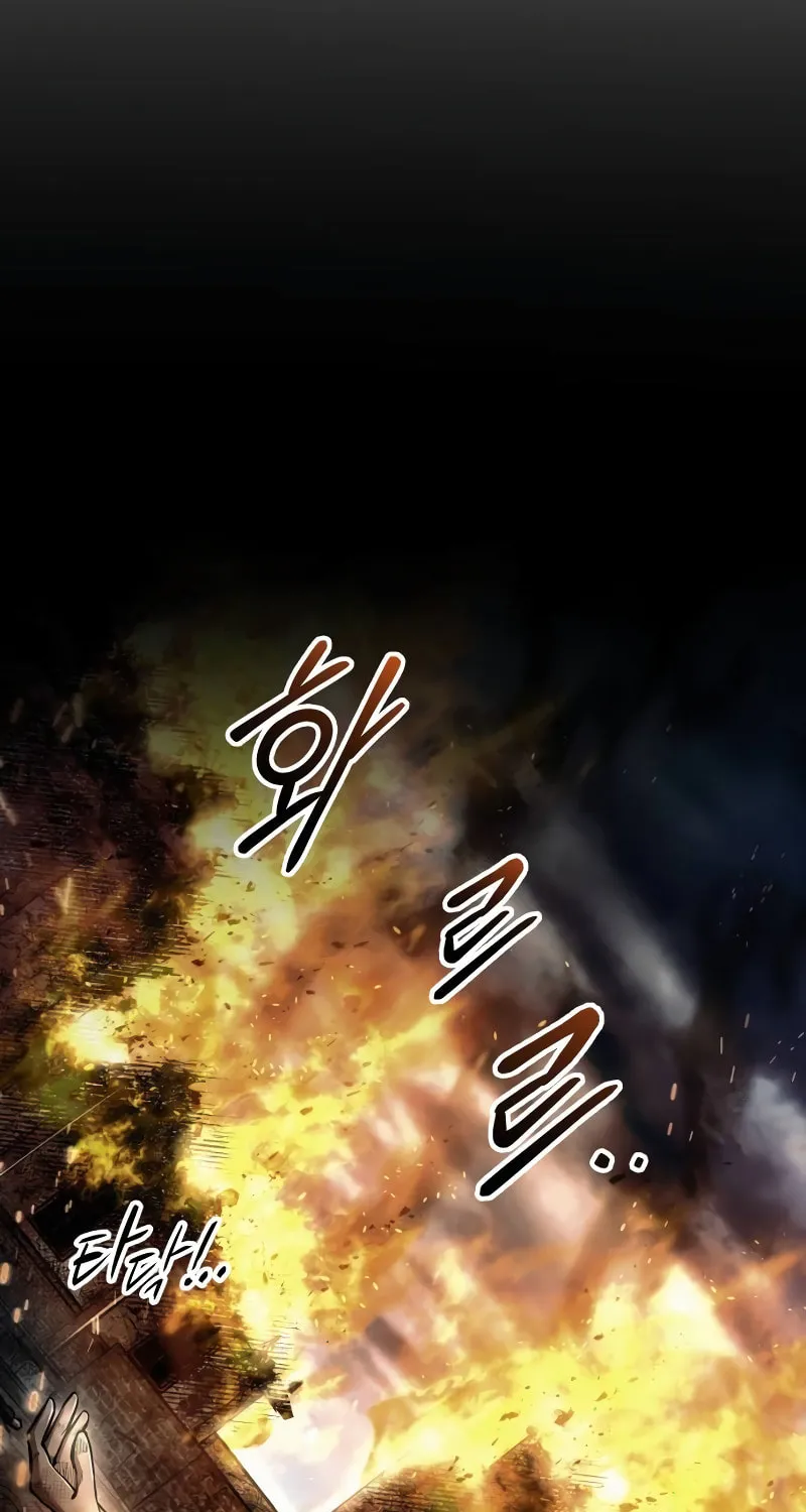 Tyrant of the Tower Defense Game Chapter 84 page 115 - 
