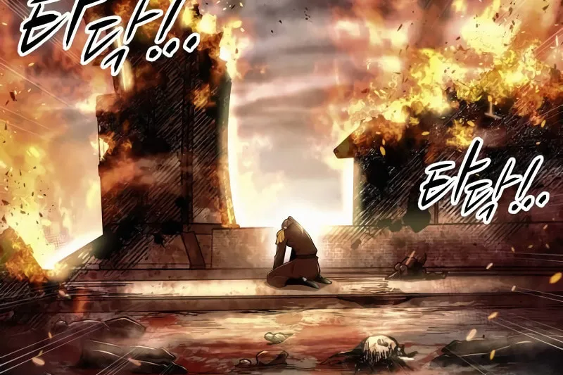 Tyrant of the Tower Defense Game Chapter 84 page 124 - 