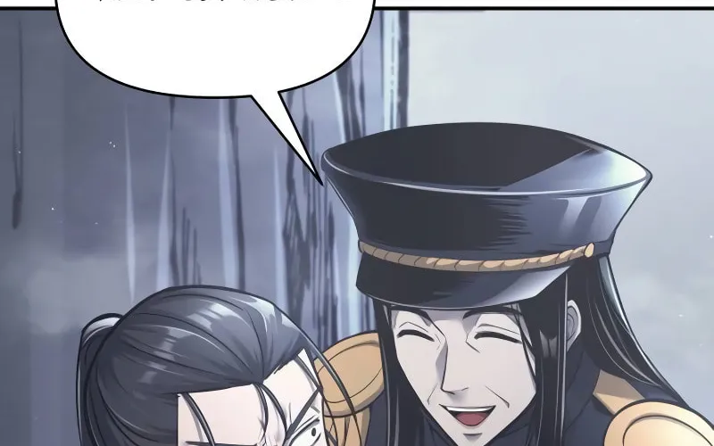 Tyrant of the Tower Defense Game Chapter 84 page 16 - 