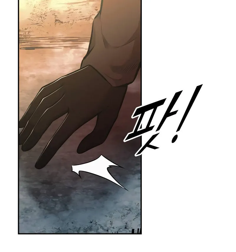 Tyrant of the Tower Defense Game Chapter 84 page 166 - 