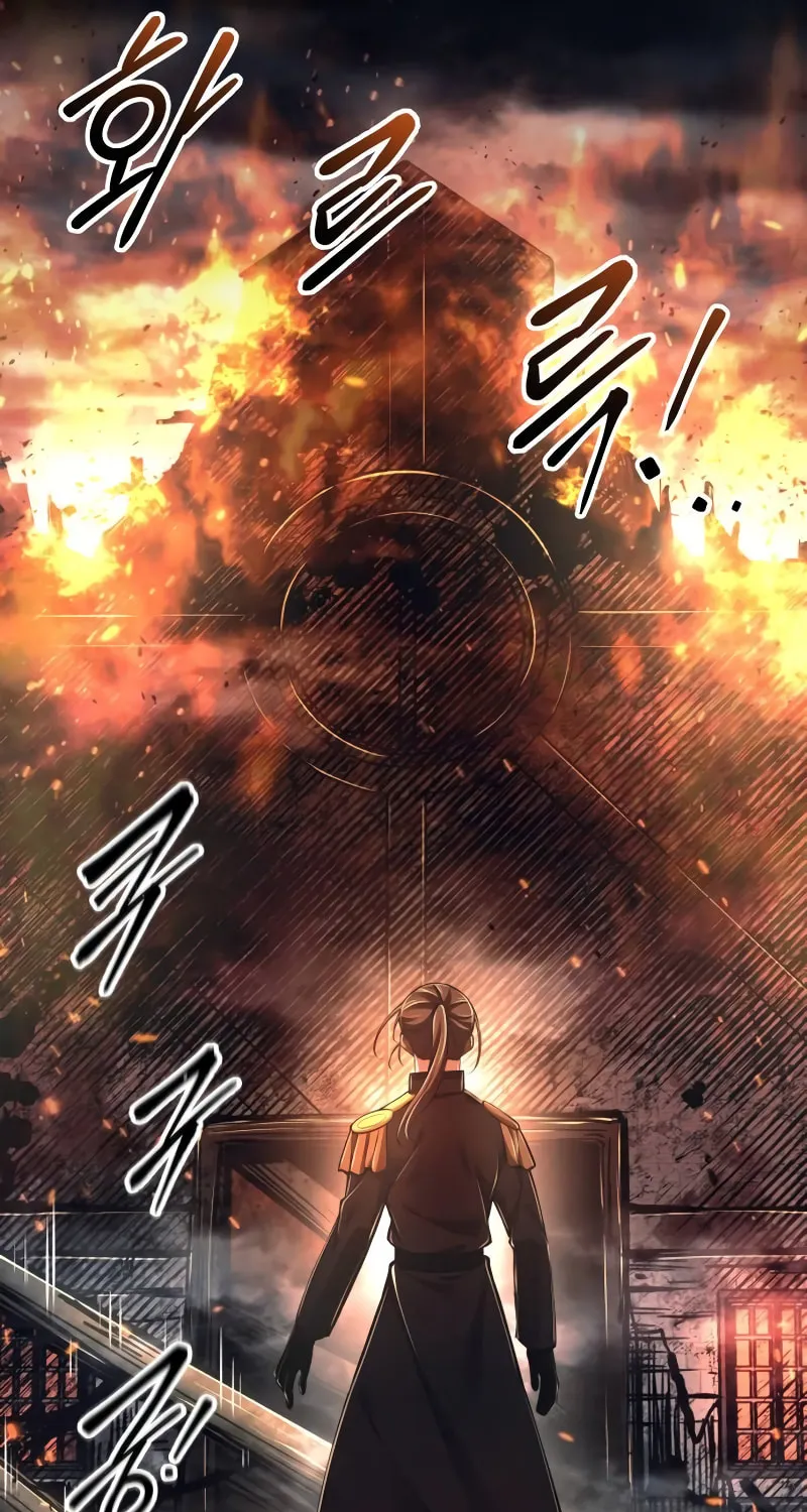 Tyrant of the Tower Defense Game Chapter 84 page 169 - 