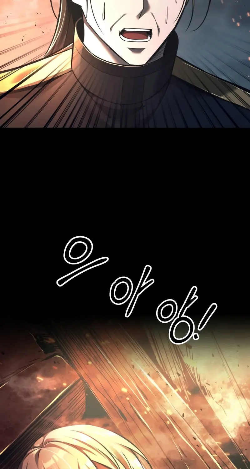 Tyrant of the Tower Defense Game Chapter 84 page 171 - 