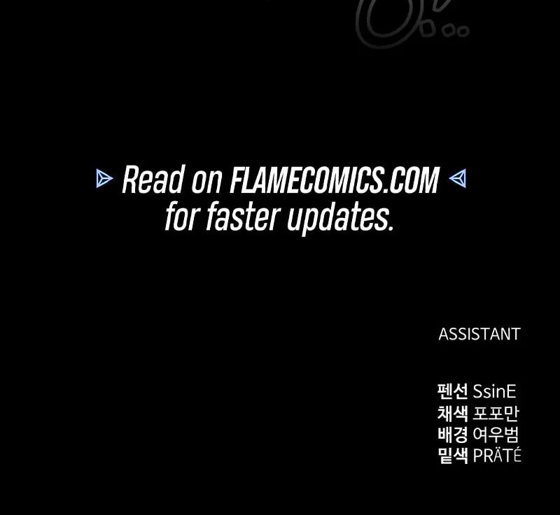Tyrant of the Tower Defense Game Chapter 84 page 173 - 