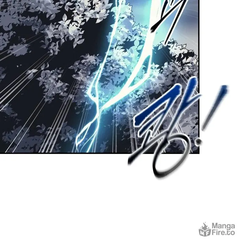 Tyrant of the Tower Defense Game Chapter 84 page 6 - 