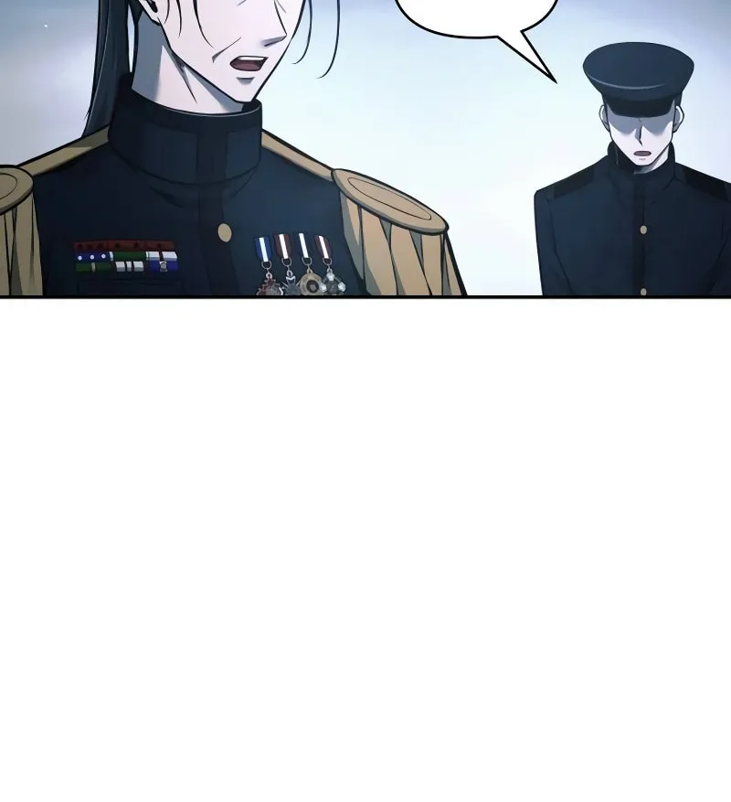 Tyrant of the Tower Defense Game Chapter 84 page 74 - 