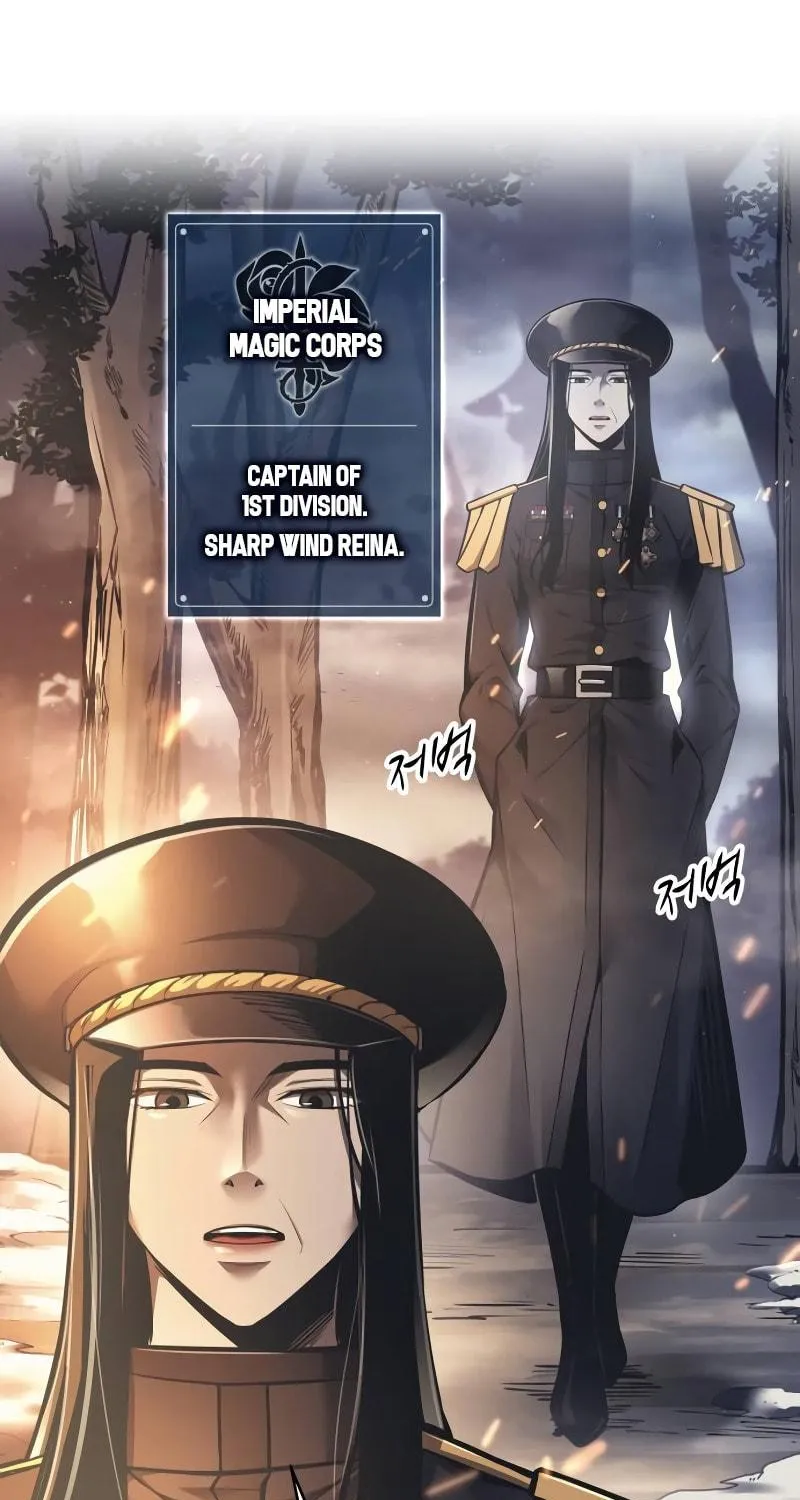 Tyrant of the Tower Defense Game Chapter 84 page 9 - 