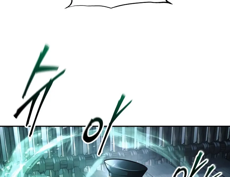 Tyrant of the Tower Defense Game Chapter 84 page 82 - 