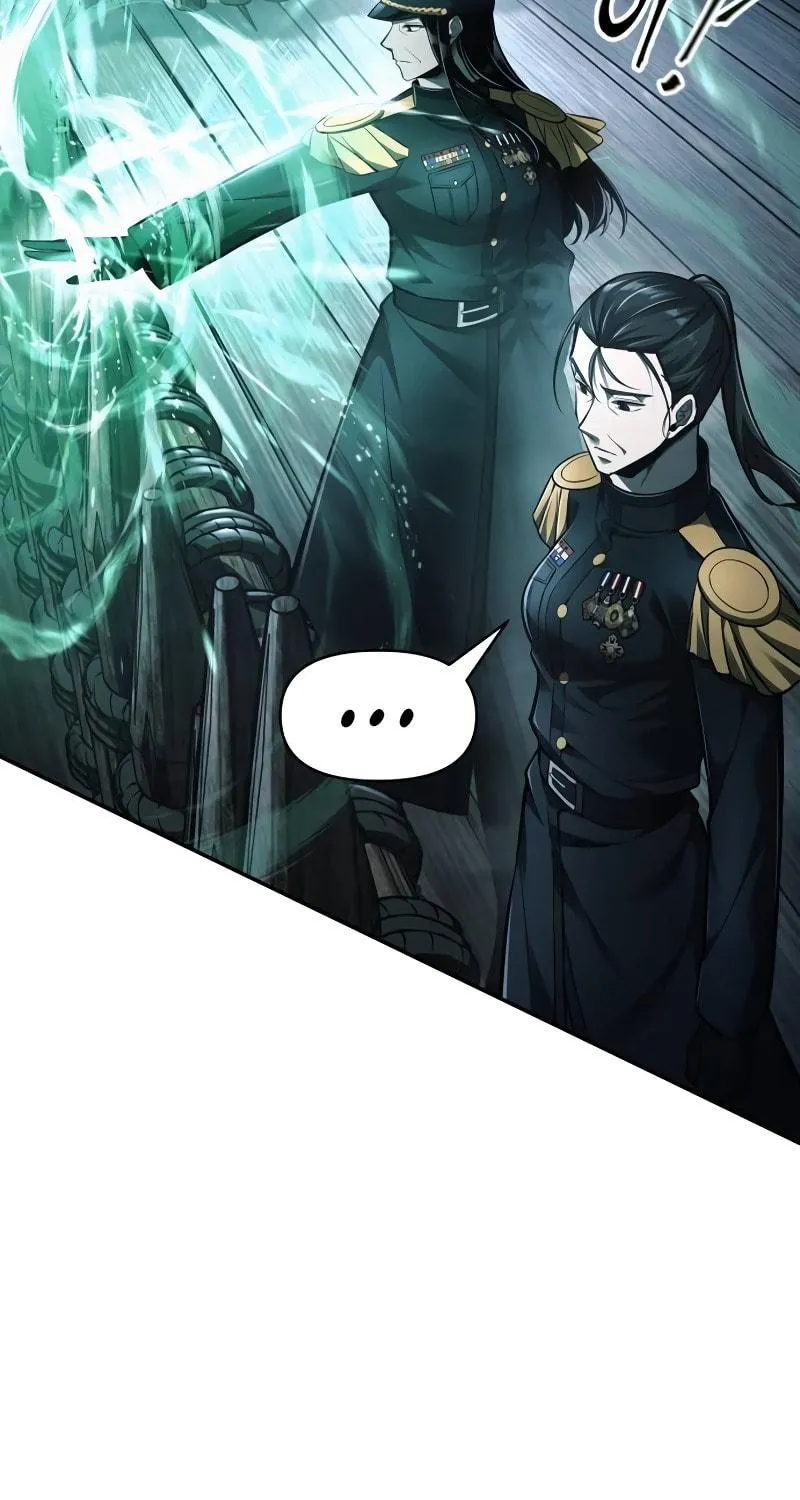 Tyrant of the Tower Defense Game Chapter 84 page 83 - 