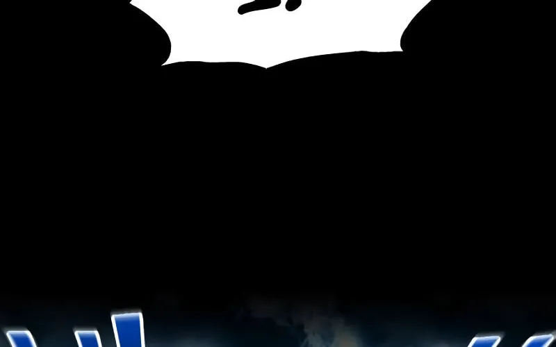 Tyrant of the Tower Defense Game Chapter 84 page 92 - 