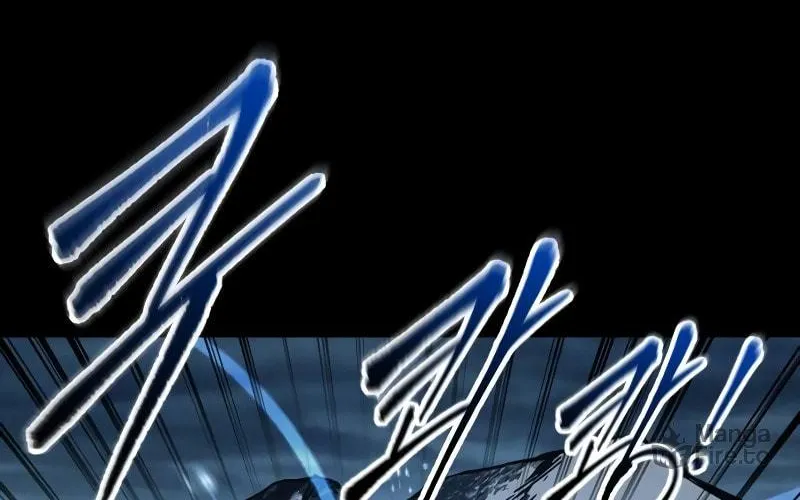 Tyrant of the Tower Defense Game Chapter 84 page 96 - 
