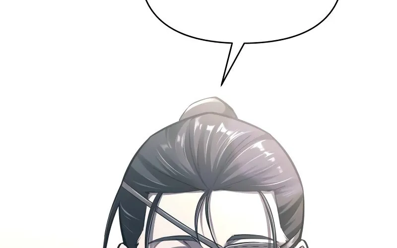 Tyrant of the Tower Defense Game Chapter 85 page 116 - 