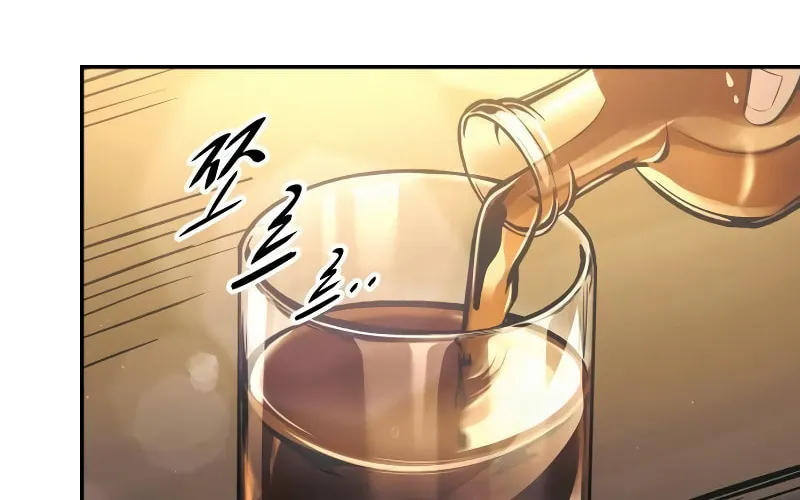 Tyrant of the Tower Defense Game Chapter 85 page 146 - 