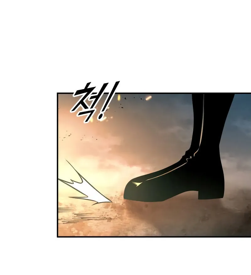 Tyrant of the Tower Defense Game Chapter 85 page 22 - 