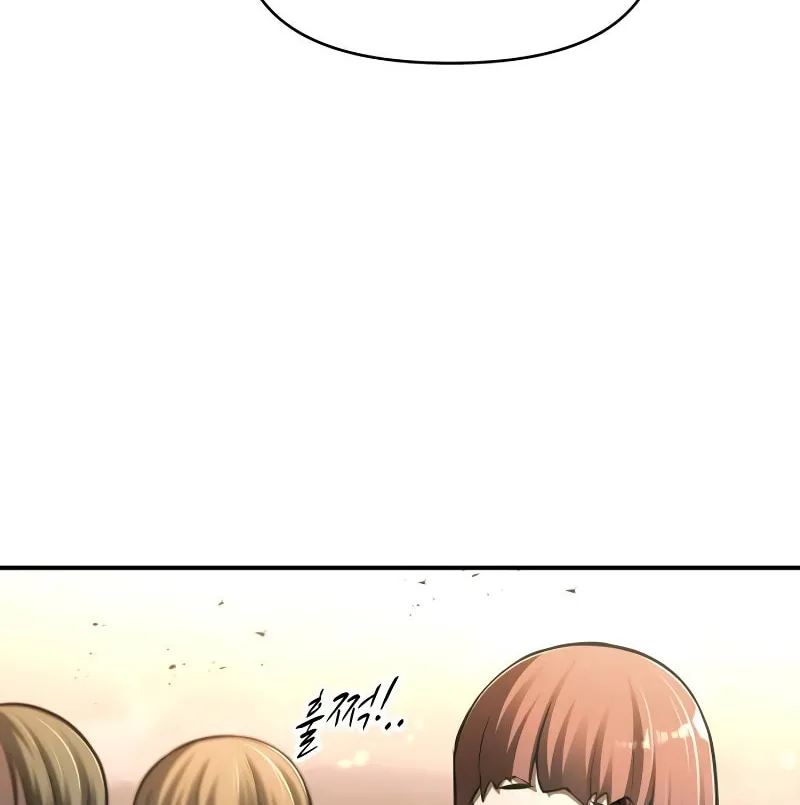 Tyrant of the Tower Defense Game Chapter 85 page 34 - 