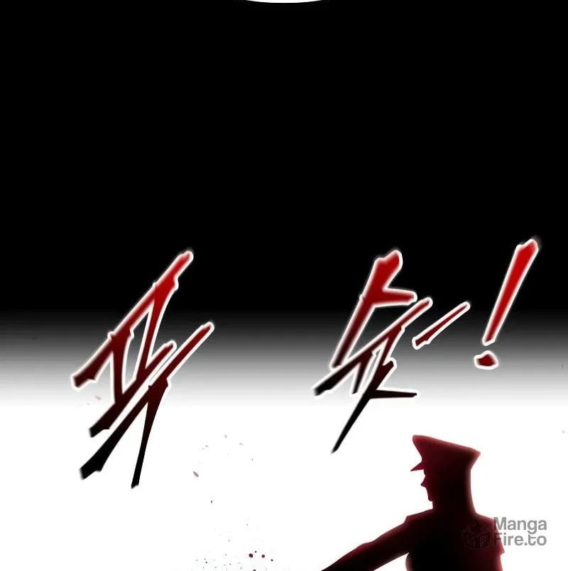 Tyrant of the Tower Defense Game Chapter 85 page 40 - 