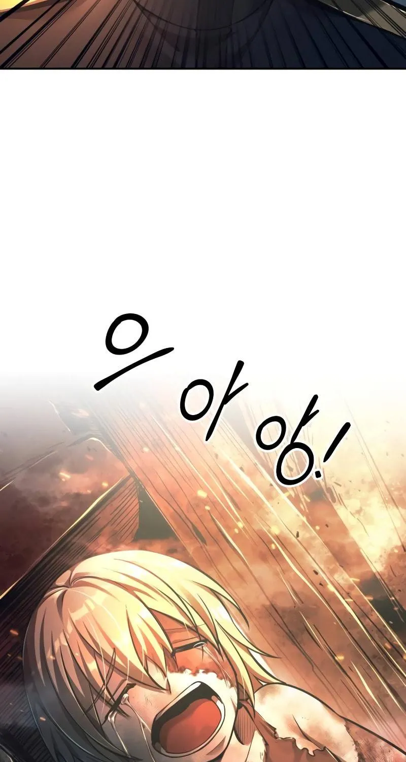 Tyrant of the Tower Defense Game Chapter 85 page 5 - 