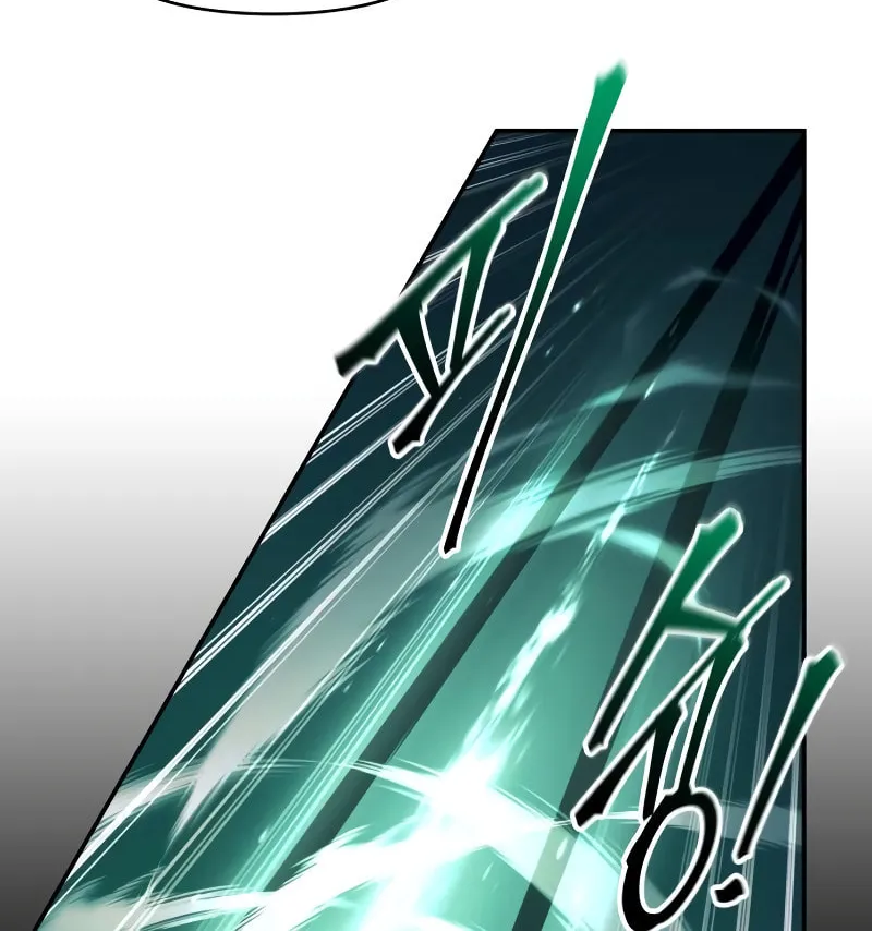 Tyrant of the Tower Defense Game Chapter 85 page 46 - 