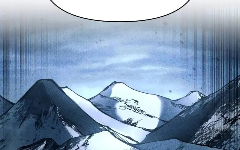Tyrant of the Tower Defense Game Chapter 85 page 60 - 