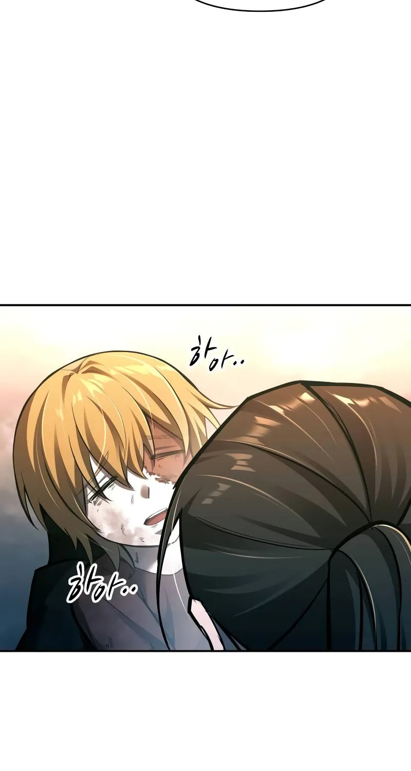 Tyrant of the Tower Defense Game Chapter 85 page 67 - 