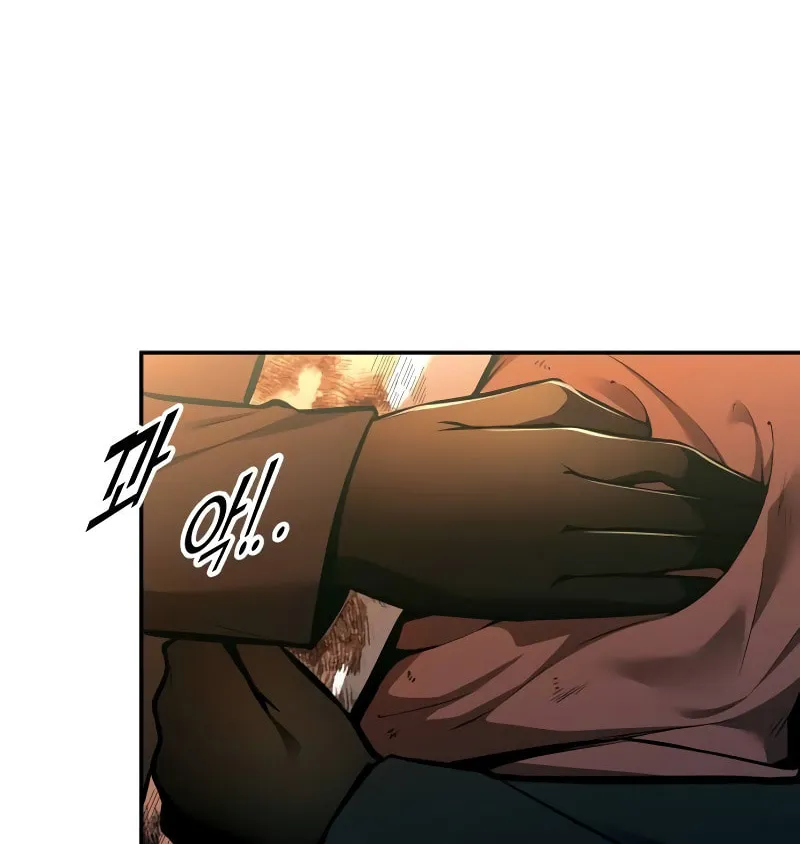 Tyrant of the Tower Defense Game Chapter 85 page 68 - 