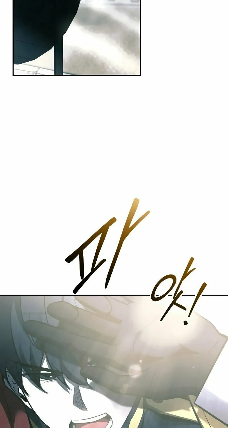 Tyrant of the Tower Defense Game Chapter 86 page 113 - 