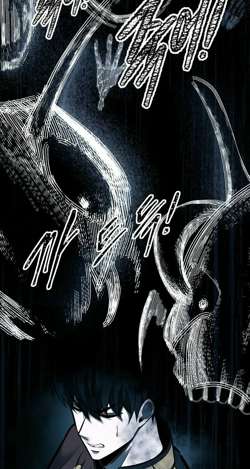 Tyrant of the Tower Defense Game Chapter 86 page 58 - 
