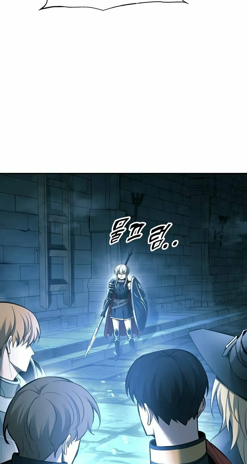 Tyrant of the Tower Defense Game Chapter 86 page 87 - 