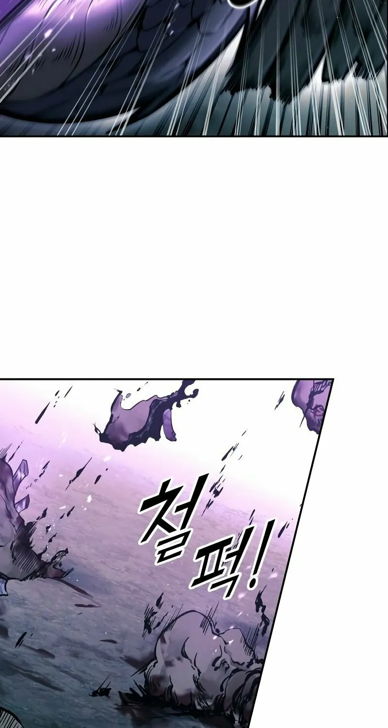 Tyrant of the Tower Defense Game Chapter 87 page 39 - 