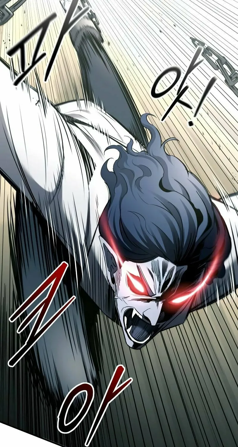 Tyrant of the Tower Defense Game Chapter 88 page 26 - 