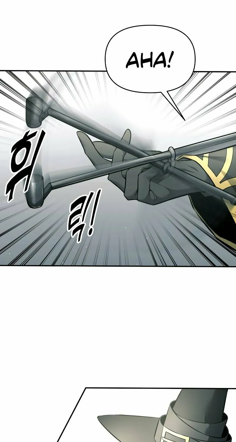 Tyrant of the Tower Defense Game Chapter 88 page 67 - 