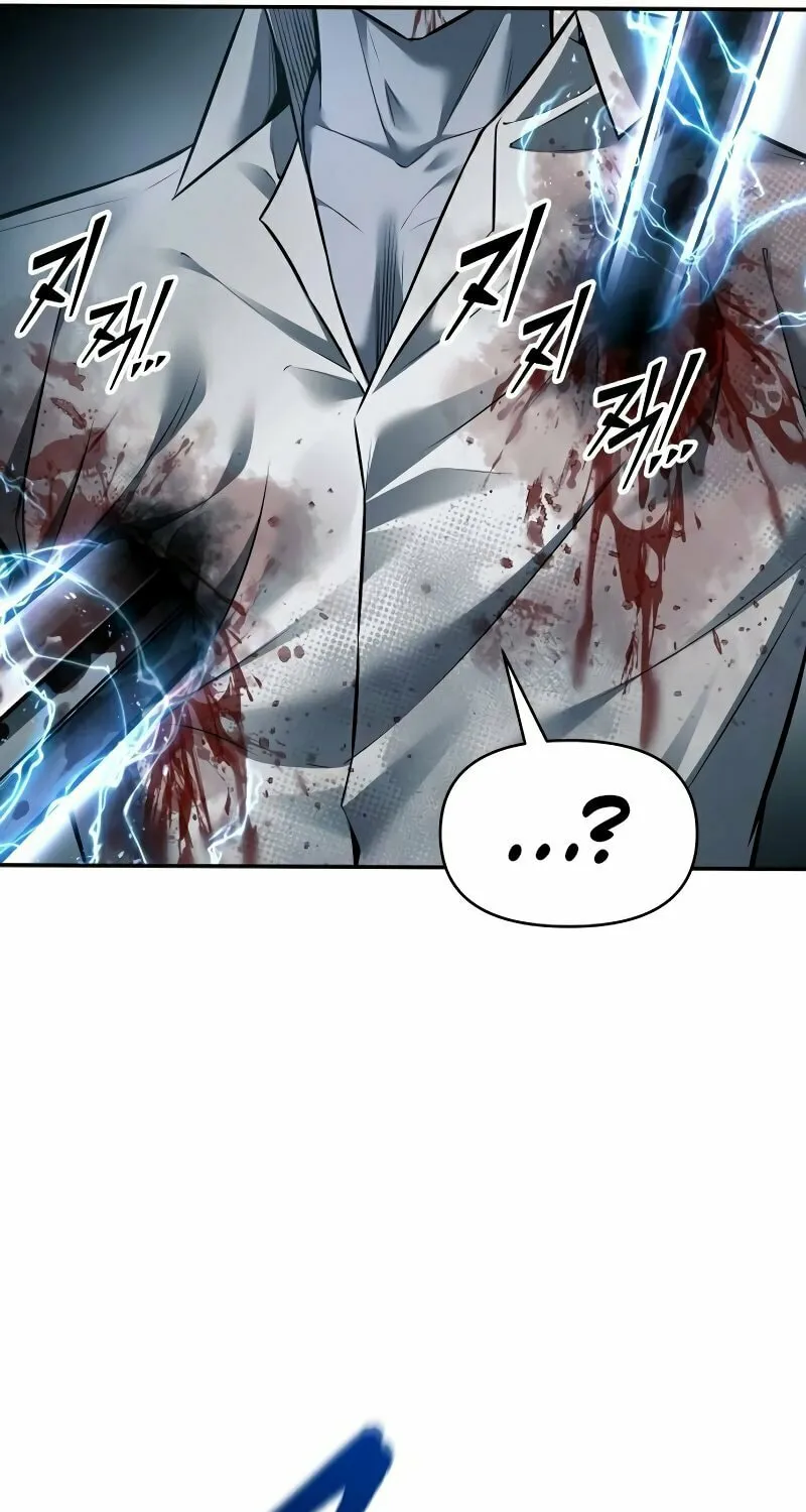 Tyrant of the Tower Defense Game Chapter 88 page 70 - 
