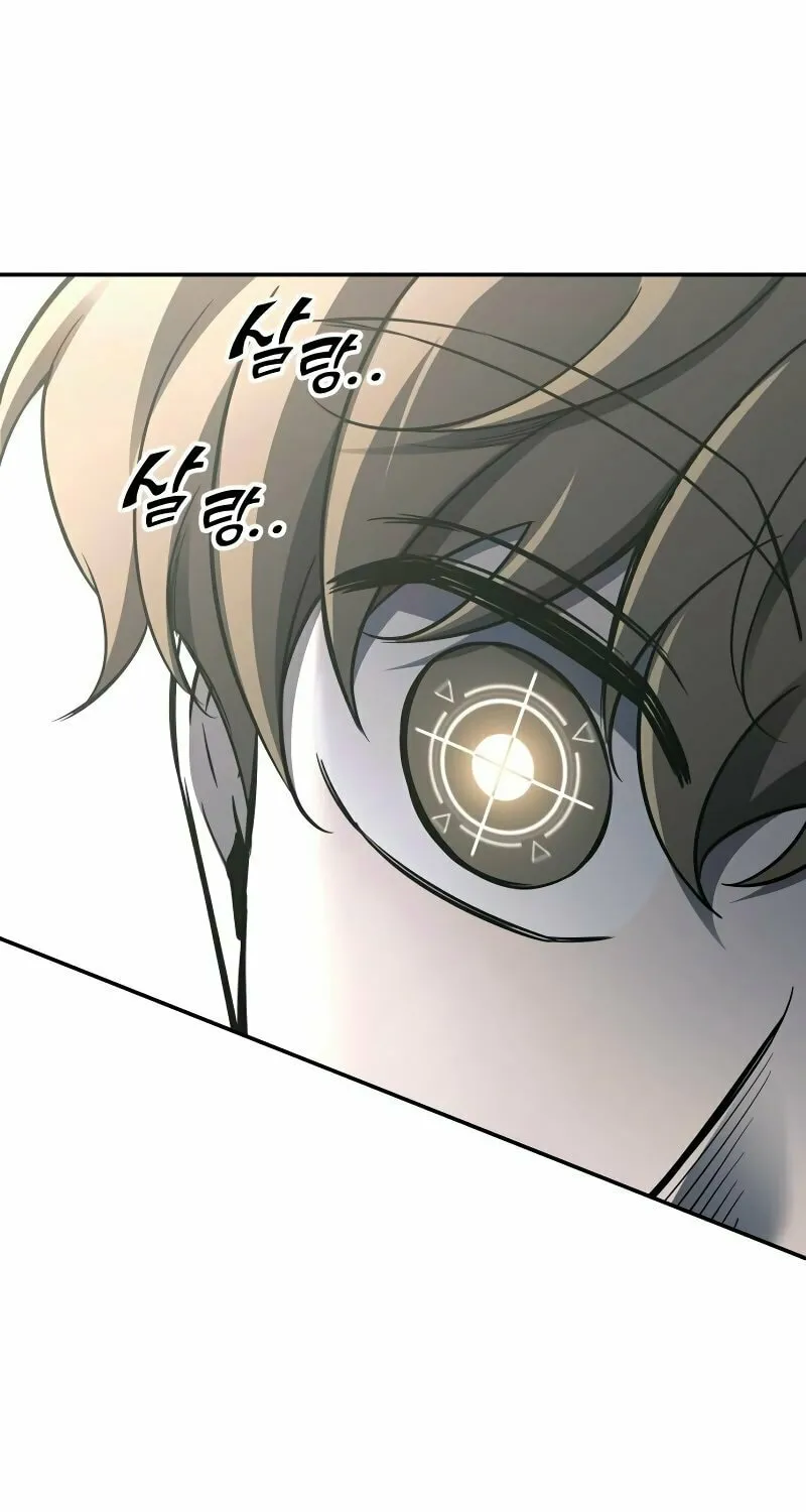 Tyrant of the Tower Defense Game Chapter 88 page 74 - 