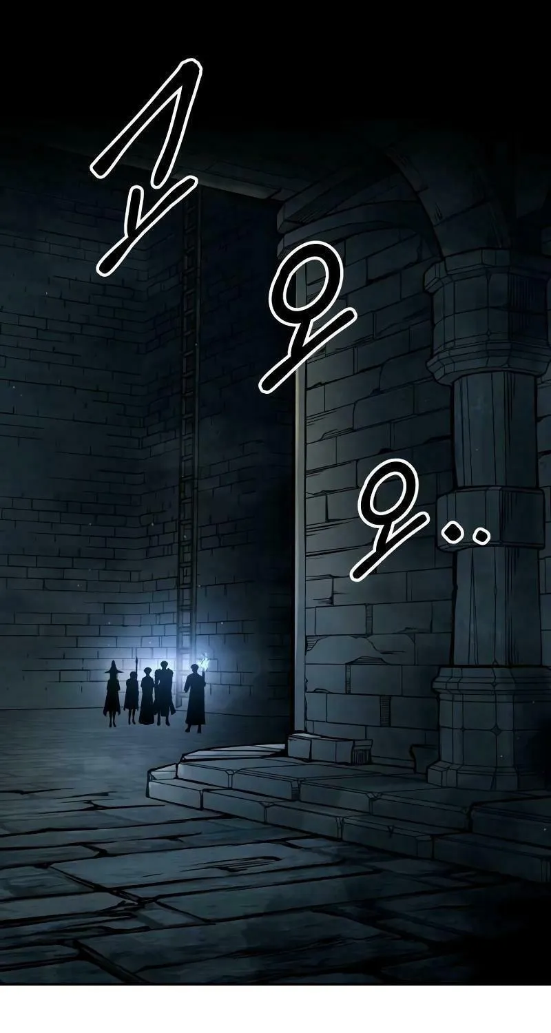 Tyrant of the Tower Defense Game Chapter 89 page 104 - 