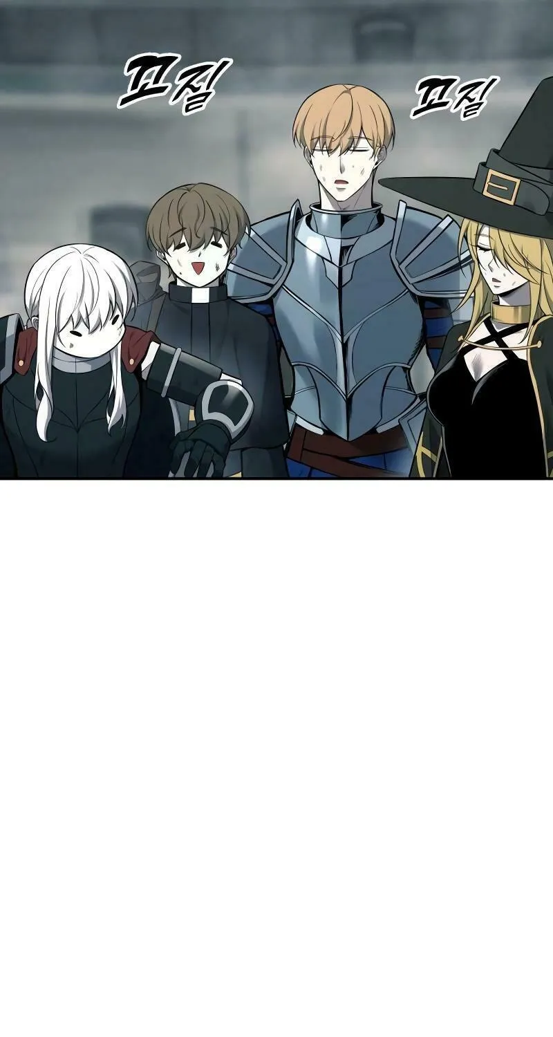 Tyrant of the Tower Defense Game Chapter 89 page 23 - 