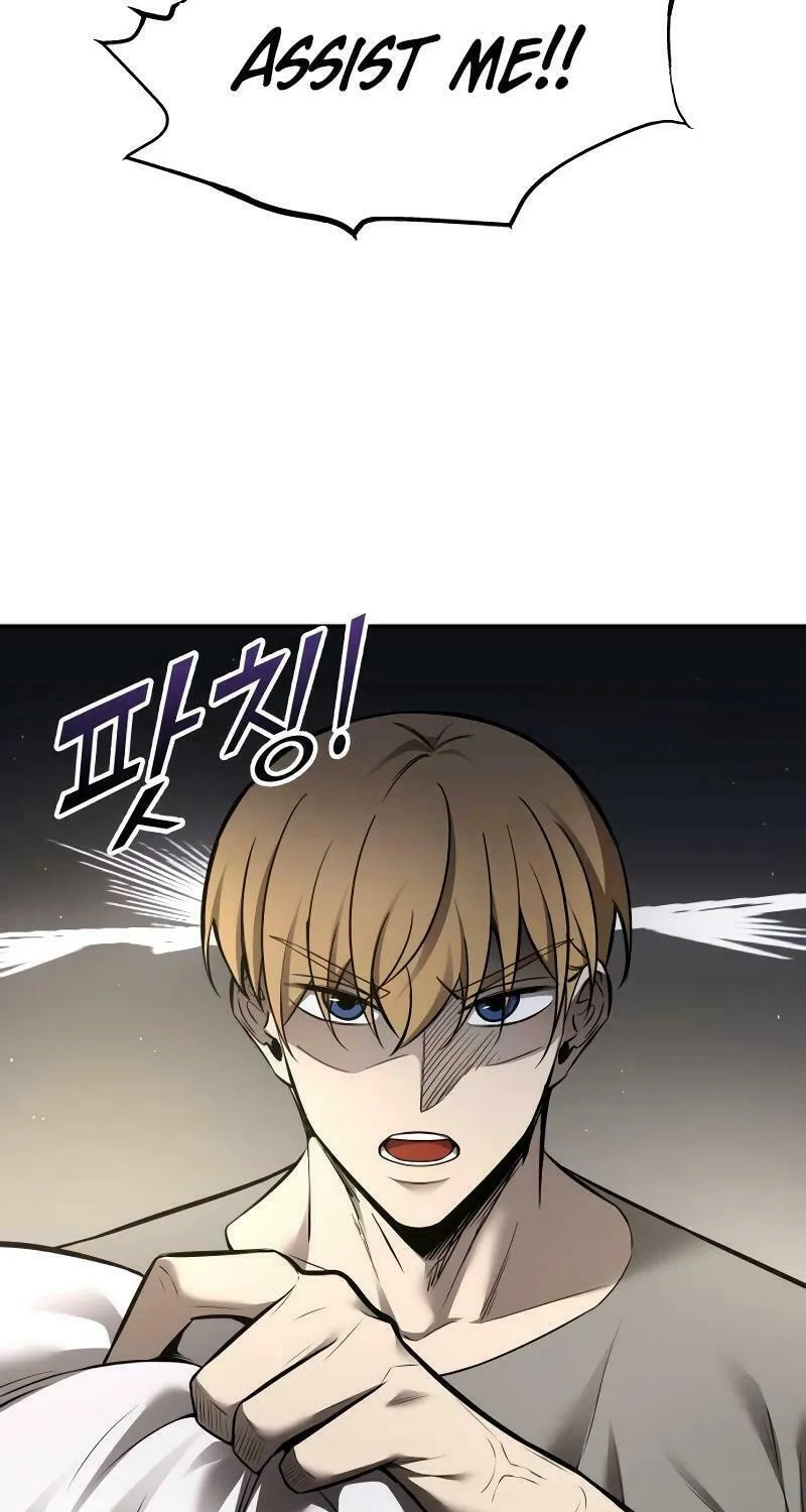 Tyrant of the Tower Defense Game Chapter 89 page 41 - 