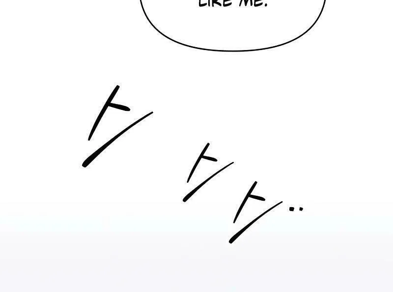 Tyrant of the Tower Defense Game Chapter 89 page 96 - 